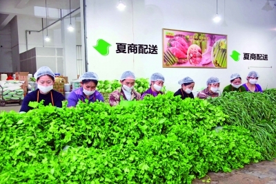 厦门多番出手平抑物价