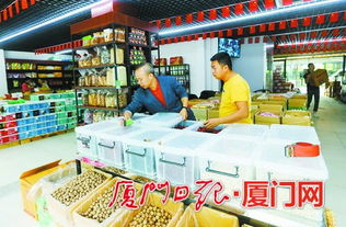 厦门岛内最大 菜篮子 明天全新亮相