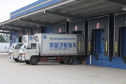 厦门市海沧区蔬菜配送公司完善仓储保鲜配送体系_物流
