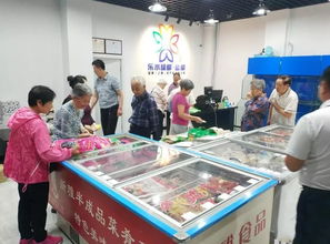 落户上海 鲜之都 盐都 农产品配送中心开业