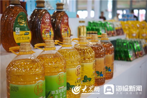 好品 相约 山海相逢 好品山东 品牌农产品推介活动 厦门站 正式启幕