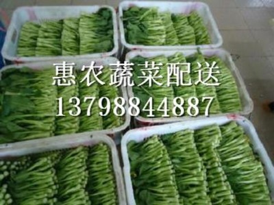 厦门市同安区食堂蔬菜配送、粮油批发服务