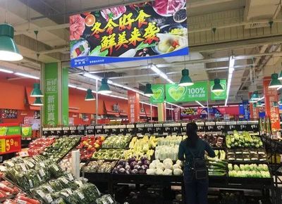 沃尔玛可溯源包装蔬菜占品类20%,覆盖中国近300家门店