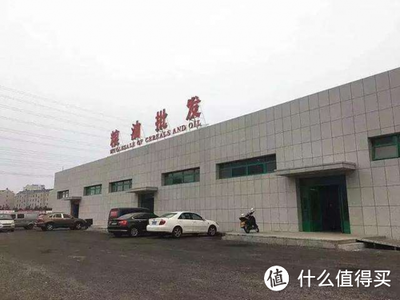 厦门蔬菜粮油供应商,厦令赢农副产品供应链助力天然美味!