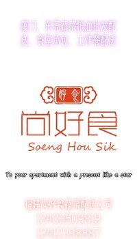 厦门工厂蔬菜配送