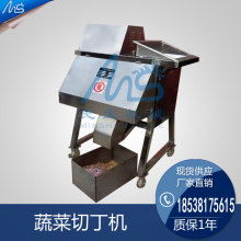 厦门利嘉金蔬菜配送公司