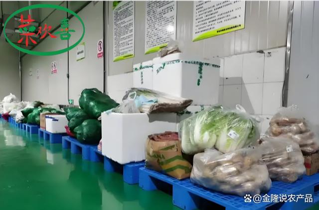 厦门市集美区蔬菜配送"菜欢喜"领跑现代农业发展