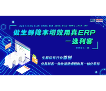 【助游网络厦门网络文化经营许可证文化许可证ICP证办理