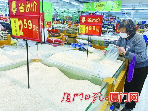 厦门五一期间共有近200种蔬菜上市 粮油蔬菜肉类水产禽蛋等量足价稳
