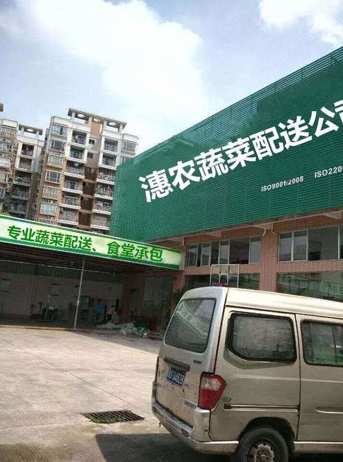 南山食堂承包 新鲜食材与高效服务的完美结合