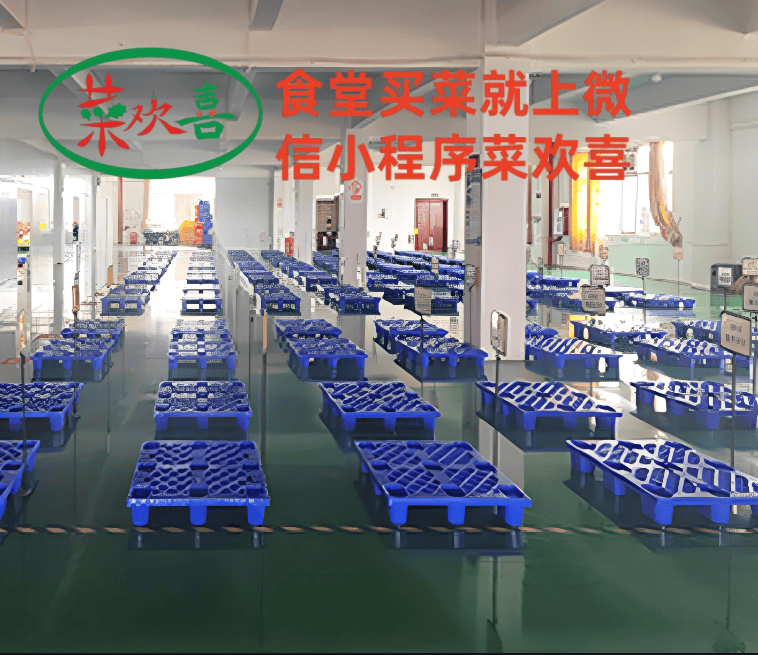 翔安区“菜欢喜”品牌领鲜力量，打造高效农产品配送新模式