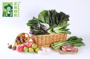 1月24日润宇客户答谢会 感谢一路有你,共绘未来新篇章